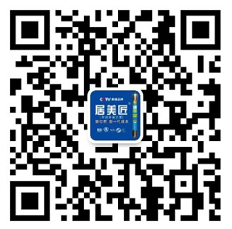 莆田市高德美環(huán)?？萍加邢薰?/>
	</div>
	<!--聯(lián)系方式結(jié)束-->
	</div>

	<!--版權(quán)開(kāi)始-->
	<div   id=